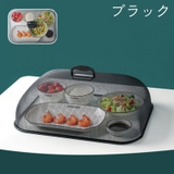 フードカバー 食卓カバー メッシュ | PlusNao | 詳細画像10 