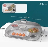 フードカバー 食卓カバー メッシュ | PlusNao | 詳細画像17 