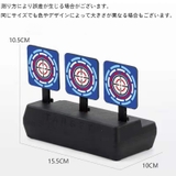 射的ターゲット 的あて 標的 | PlusNao | 詳細画像5 