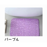バスマット 足ふきマット 洗面所マット | PlusNao | 詳細画像15