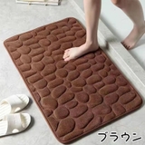 バスマット 足ふきマット 洗面所マット | PlusNao | 詳細画像5