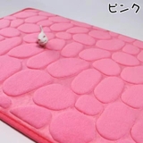 バスマット 足ふきマット 洗面所マット | PlusNao | 詳細画像9
