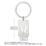 キーホルダー アルファベット イニシャル | PlusNao | 詳細画像19