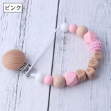 おしゃぶりホルダー 歯固めホルダー トイストラップ | PlusNao | 詳細画像10 