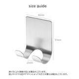 シェーバーホルダー シェーバーフック 単品 | PlusNao | 詳細画像14