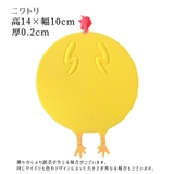 コースター 防水 シリコン | PlusNao | 詳細画像19