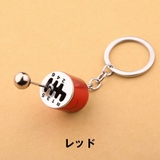 キーホルダー キーリング キーチャーム | PlusNao | 詳細画像10