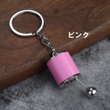 キーホルダー キーリング キーチャーム | PlusNao | 詳細画像13