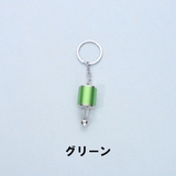 キーホルダー キーリング キーチャーム | PlusNao | 詳細画像16