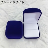 指輪ケース リングケース アクセサリーケース | PlusNao | 詳細画像12 