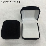 指輪ケース リングケース アクセサリーケース | PlusNao | 詳細画像14 
