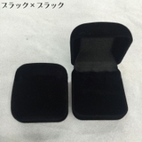 指輪ケース リングケース アクセサリーケース | PlusNao | 詳細画像15 