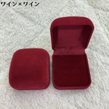 指輪ケース リングケース アクセサリーケース | PlusNao | 詳細画像17 