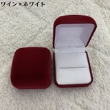 指輪ケース リングケース アクセサリーケース | PlusNao | 詳細画像18 