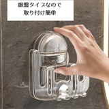 歯ブラシホルダー 歯ブラシスタンド 洗面所用品 | PlusNao | 詳細画像3 