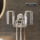 歯ブラシホルダー 歯ブラシスタンド 洗面所用品 | PlusNao | 詳細画像8 