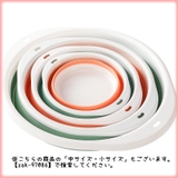 洗面器 折りたたみ洗面器 洗面ボウル | PlusNao | 詳細画像13 