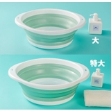 洗面器 折りたたみ洗面器 洗面ボウル | PlusNao | 詳細画像6 