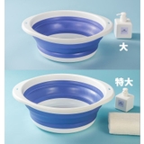 洗面器 折りたたみ洗面器 洗面ボウル | PlusNao | 詳細画像7 