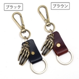 キーホルダー キーリング レザー調 | PlusNao | 詳細画像6 