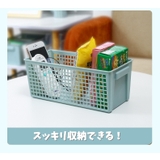 収納ボックス かご バスケット | PlusNao | 詳細画像6 