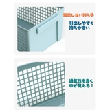 収納ボックス かご バスケット | PlusNao | 詳細画像9 