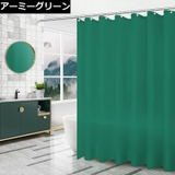 シャワーカーテン 180cm 目隠し | PlusNao | 詳細画像13