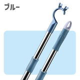 竿上げ棒 引っ掛け棒 引っ張り棒 | PlusNao | 詳細画像16