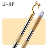 竿上げ棒 引っ掛け棒 引っ張り棒 | PlusNao | 詳細画像17