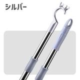 竿上げ棒 引っ掛け棒 引っ張り棒 | PlusNao | 詳細画像19