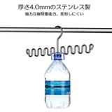 ウェーブハンガー 収納用品 吊り下げ収納 | PlusNao | 詳細画像9