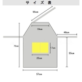 エプロン レディース メンズ | PlusNao | 詳細画像9 