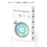 電動爪やすり ベビー用品 ベビー | PlusNao | 詳細画像5