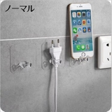 粘着フック 2個セット 電源プラグ収納 | PlusNao | 詳細画像10 