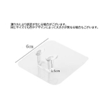 粘着フック 2個セット 電源プラグ収納 | PlusNao | 詳細画像11 