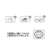 粘着フック 2個セット 電源プラグ収納 | PlusNao | 詳細画像8 
