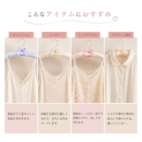 ハンガー 3本セット パッド入りハンガー | PlusNao | 詳細画像6
