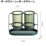 箸立て 箸入れ カトラリースタンド | PlusNao | 詳細画像18 