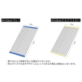 水切りラック 折り畳み式 シンク上 | PlusNao | 詳細画像20