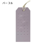 ピアスホルダー アクセサリーホルダー アクセサリー用品 | PlusNao | 詳細画像7 