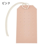 ピアスホルダー アクセサリーホルダー アクセサリー用品 | PlusNao | 詳細画像8 