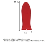 取っ手カバー フライパン用 持ち手カバー | PlusNao | 詳細画像11