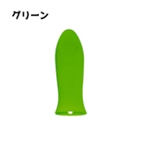 取っ手カバー フライパン用 持ち手カバー | PlusNao | 詳細画像4