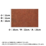 レターセット 封筒10枚 封緘シール20枚 | PlusNao | 詳細画像8