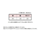 エアコンカバー 空調ダストカバー 室内機カバー | PlusNao | 詳細画像12