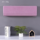 エアコンカバー 空調ダストカバー 室内機カバー | PlusNao | 詳細画像9