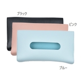 ティッシュケース コンパクト 車用 | PlusNao | 詳細画像9