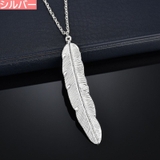 ネックレス レディース フェザー | PlusNao | 詳細画像7 