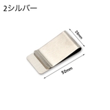 ペンホルダー クリップホルダー ペンクリップ | PlusNao | 詳細画像10 