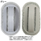 キッチンスポンジ ハンドル付き 持ち手付き | PlusNao | 詳細画像15